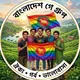 Bangladesh Gay Dhaka Gay Khulna Gay Chittagong Gay Barishal Gay Rangpur Gay Sylhet Gay 🇧🇩