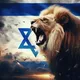 Israel NOW