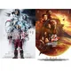 The Wandering Earth 1-2 Sub Indo