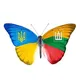 🇱🇹 Вільнюс. Ми з України 🇺🇦