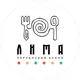 Lima Restaurant