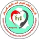 الكروب العام لخريجي تقنيات التمريض