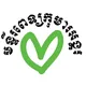 Angkor Hospital for Children - មន្ទីរពេទ្យកុមារអង្គរ