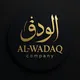 البغداديه للالبسه النسائية