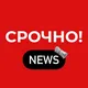 СРОЧНО❗️ News Харьков