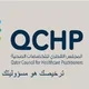 Qatar Prometric GP