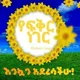 የፍቅር ነገር 𝐆𝐫𝐨𝐮𝐩❤️
