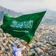حراج وتعقيب المملكة العربية السعودية🌅