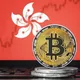 🗞️ Hong Kong Crypto News 🦢