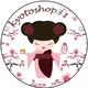 Kyoto-shop 31 основная