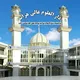 دارالإفتاء دارالعلوم عالی هرات
