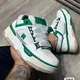 Venta de zapatos en la habana