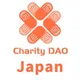 Charity DAO Japan