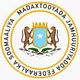 Villa Somalia