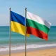 ПЕРЕВОЗКИ 🚚 Украина-Болгария (Одесса-Бургас)