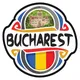 ⚡️ Новини Бухарест | Новости 🇺🇦