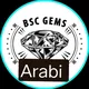 BSC Saudi Arabia Community