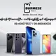 Mingalar Mobile YGN