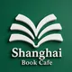 Shanghai book-cafe