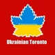 Українці в Торонто 🇺🇦 🇨🇦 Ukrainian Toronto