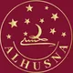 Al Husna (krem)