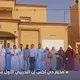 المخيم التدريبي الأول دي إكس إن موريتانيا