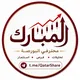 قناة محترفي البورصة(مبارك التميمي)