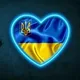 Підвезу Захід 24/7 Львів