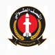 القصف العشوائي Chat