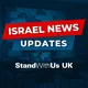 SWU UK Israel News Updates 🇮🇱