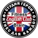 BRAIN FITNESS ENGLISH SPEAKING CLUB