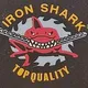 IRON SHARK SILICONE MOLD
