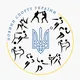 Новини спорту України