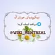 آرشیو ویکیپدیای مونترال