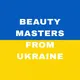 ФРАНЦИЯ, МОНАКО. УКРАИНСКИЕ МАСТЕРА