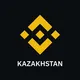 Binance Kazakhstan 🇰🇿