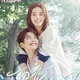 First Romance 2020 | Crush 2021 | When We Were Young | Season 1 S1 English Sub | Wan Peng | C-Drama Chinese English | 万鹏
