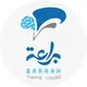 الرخصة المهنية أحياء
