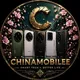 CHINA MOBILE 🇨🇳 📱