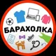 Сербия объявления