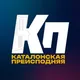 Барселона | Каталонская преисподняя