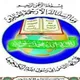ئەپ دىتال، كىتاپ ،ماتىىريال ،چۈشۈرۈش توپى