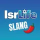 Isrlife Hebrew Slang