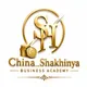 China_Shakhinya Business Academy💰