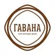 Сигарный Дом «Гавана»