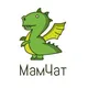 МамЧат