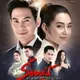 Deceitful Love / Roh Leh Marya sub indo