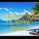 ብትግርኛ ክትትል ስልጠና ንኩሉ