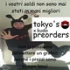 Tokyo's x Kudo Preorders