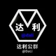 公群4323 雅雪菠菜直营微信im3 押金1000u